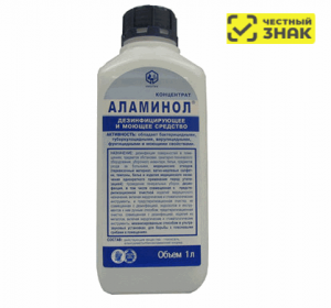 «Аламинол» 1л (концентрат)